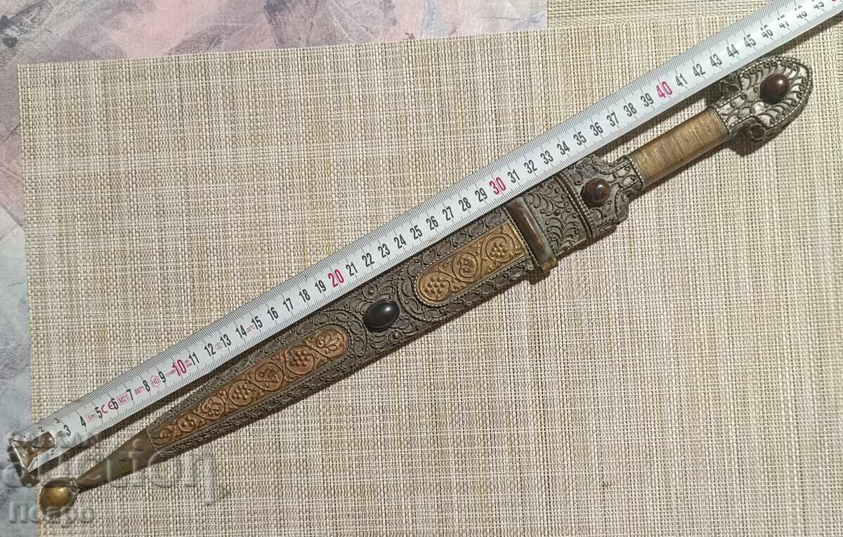 Кавказка кама, филигран, сачан