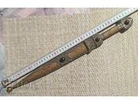 Καυκασιανή κάμα, φιλιγκράν, σατσάν