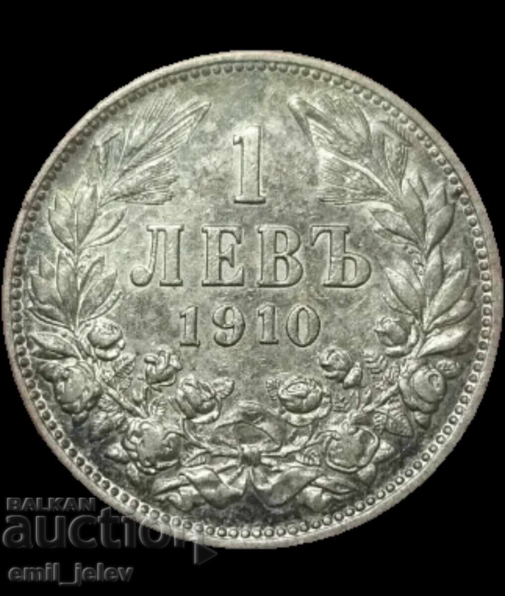 1 Lev Silver 1910 Year Kingdom of Bulgaria with price € 12.78 | 25.00 BGN 1 Lev Silver 1910 Year Kingdom of Bulgaria with price € 12.78 | 25.00 BGN