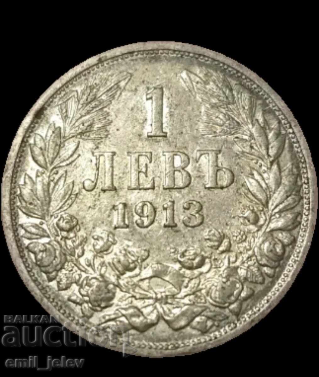1 Lev Silver 1913 Year. Kingdom of Bulgaria with price € 12.78 | 25.00 BGN