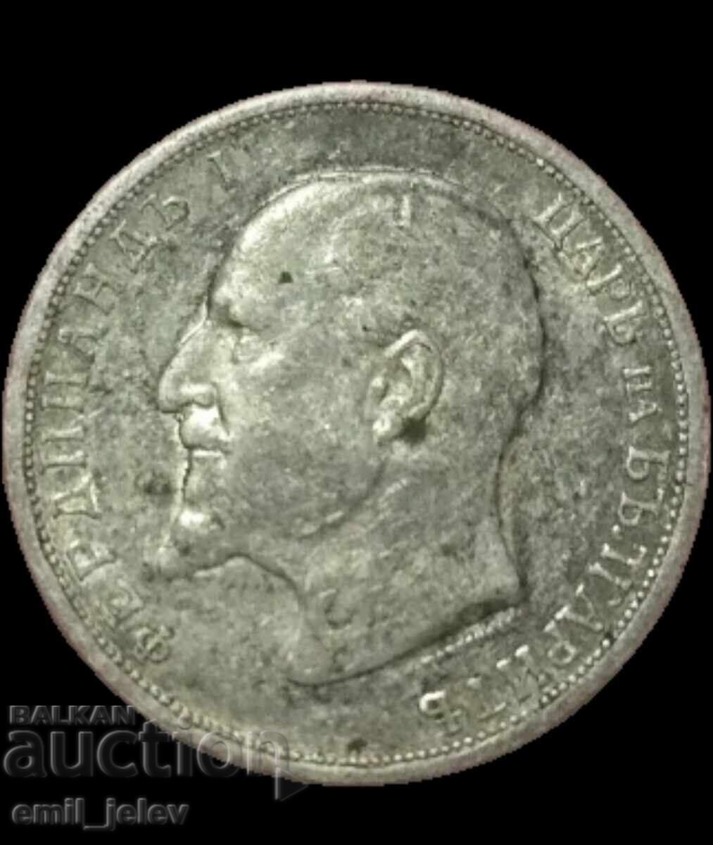 Auction  1 Lev Silver 1913 Year. Kingdom of Bulgaria