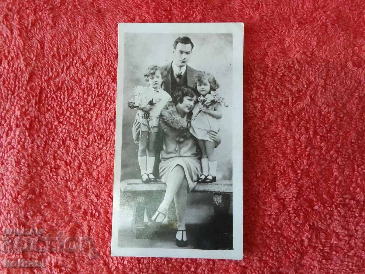 Аукцион Стара снимка на Семейство 1942 г. Аукцион Стара снимка на Семейство 1942 г.