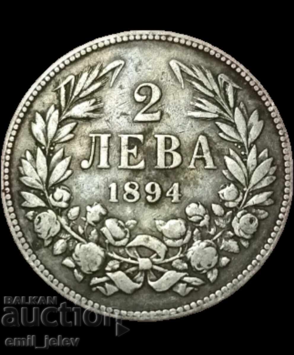 2 Leva Silver 1894 Year Principality of Bulgaria with price € 23.00 | 44.98 BGN