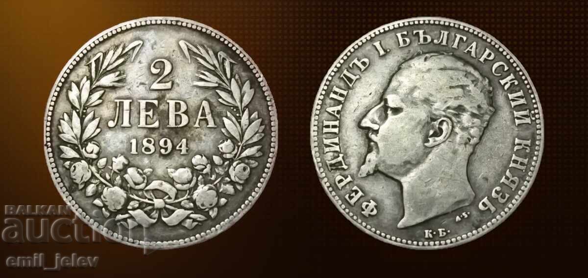 2 Leva Silver 1894 Year Principality of Bulgaria