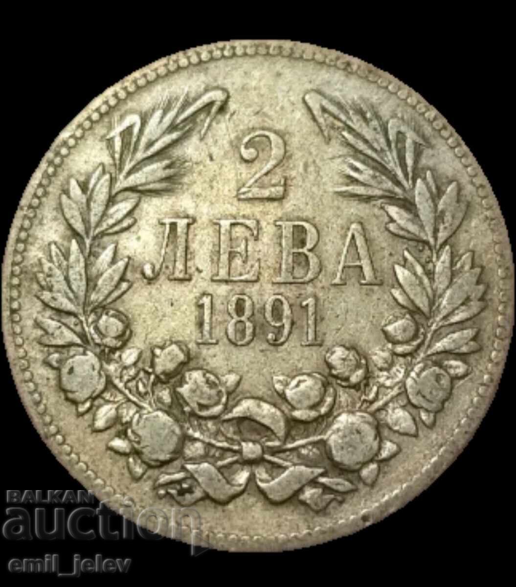 2 leva argint 1891 god. Principatul Bulgaria cu preț € 17.89 | 34.99 BGN