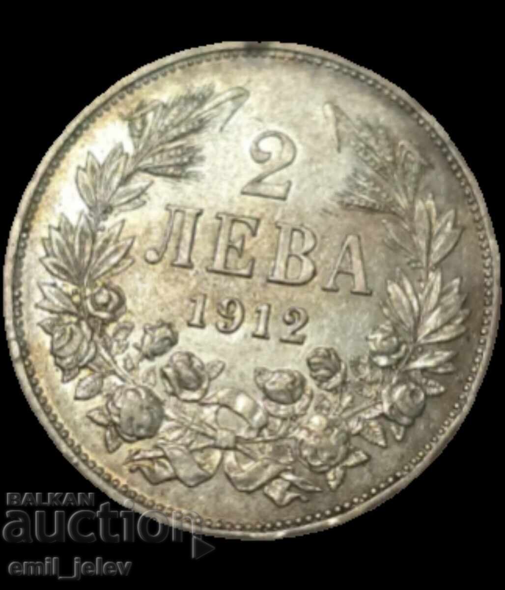 2 leva argint 1912 g. Regatul Bulgariei cu preț € 31.19 | 61.00 BGN