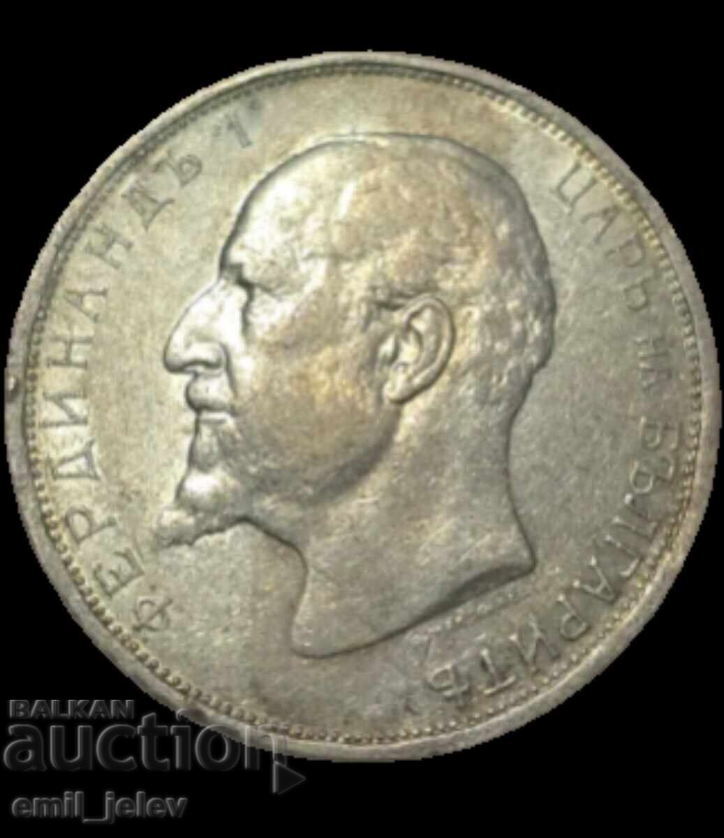 Licitație 2 leva argint 1912 g. Regatul Bulgariei