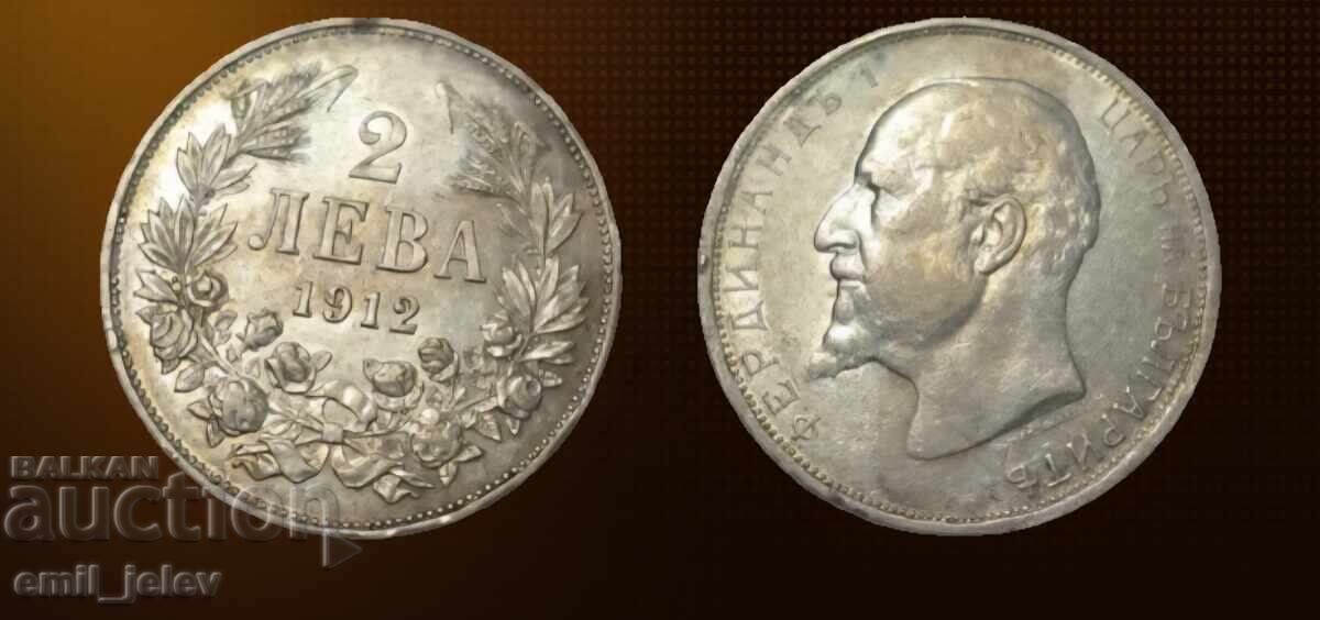 2 leva argint 1912 g. Regatul Bulgariei