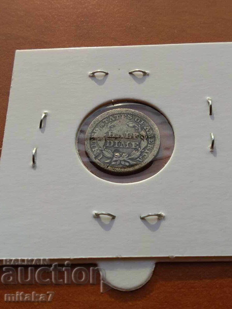 1/2 dime 1857, SUA cu preț € 9.71 | 18.99 BGN