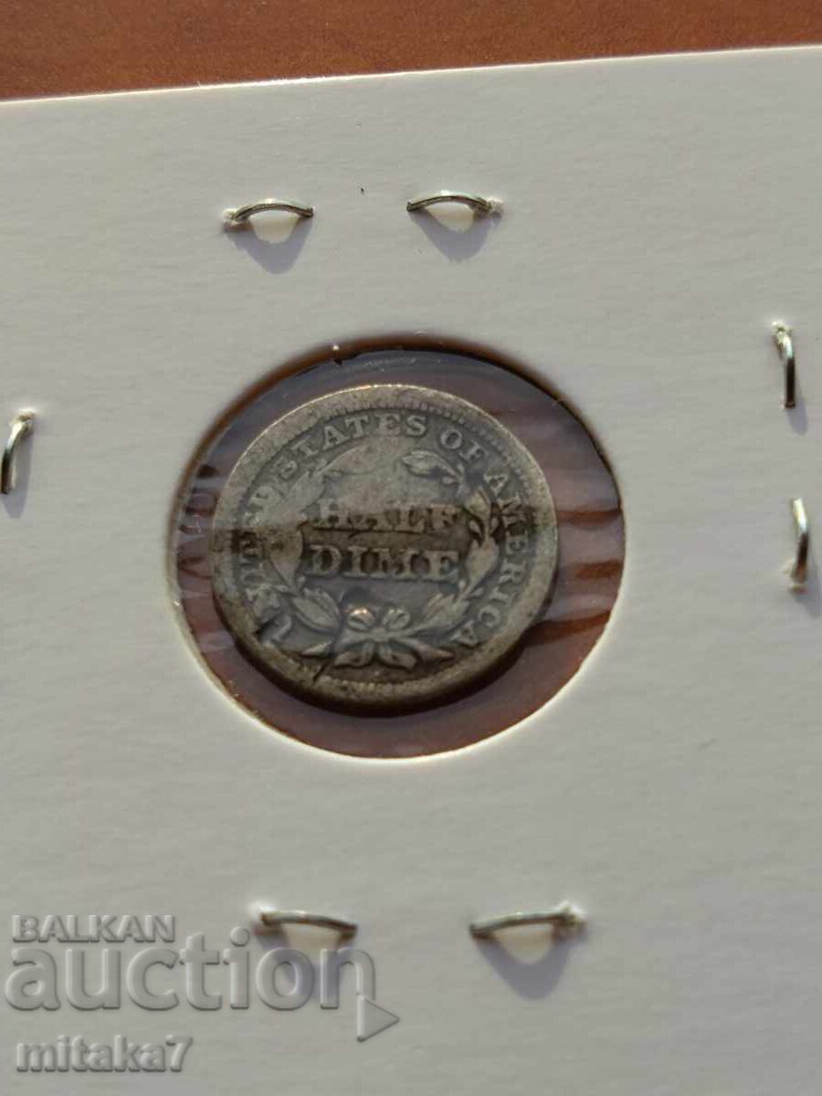 Licitație 1/2 dime 1857, SUA