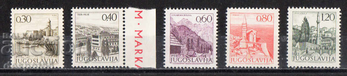 1972. Γιουγκοσλαβία. Τουρισμός