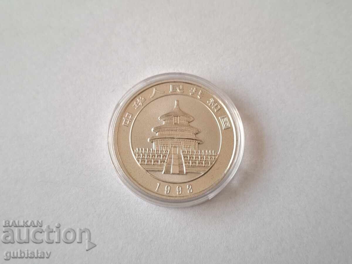 Monedă de argint Panda, 1/2 oz., 5 yuani, 1993 cu preț € 76.69 | 149.99 BGN