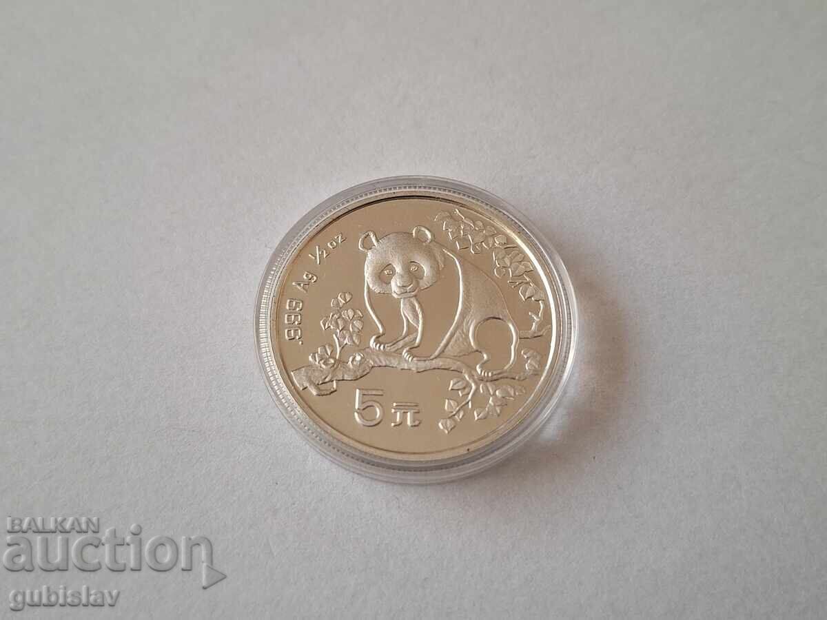 Monedă de argint Panda, 1/2 oz., 5 yuani, 1993