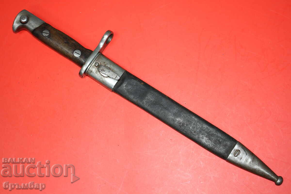 Немски експортен щик за Маузер "Simson & Co Suhl". с цена € 153.39 | 300.00 лв. Немски експортен щик за Маузер "Simson & Co Suhl". с цена € 153.39 | 300.00 лв.