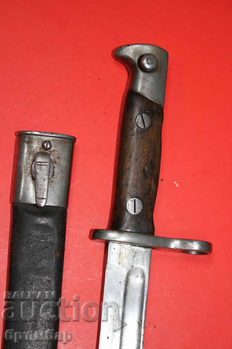 Аукцион Немски експортен щик за Маузер "Simson & Co Suhl". Аукцион Немски експортен щик за Маузер "Simson & Co Suhl".