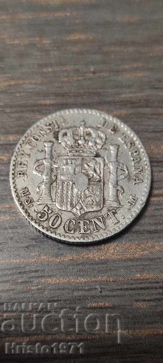50 centimos 1885 with price € 12.00 | 23.47 BGN