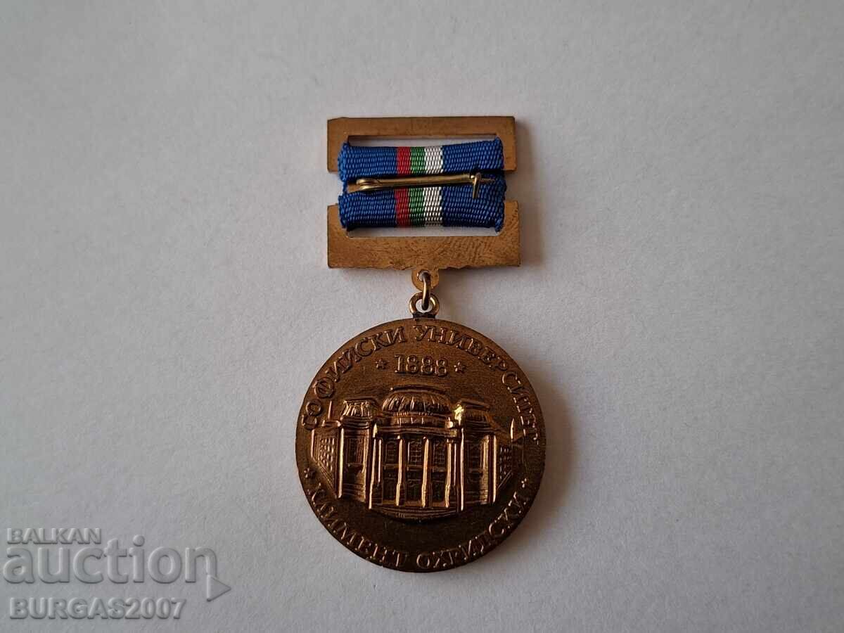 Licitație Medalie Universitatea din Sofia, Cl. Ohridski, 1988 Licitație Medalie Universitatea din Sofia, Cl. Ohridski, 1988