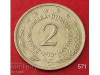 2 dinari 1973 - Iugoslavia