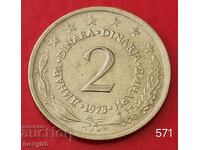 2 Dinars 1973 - Yugoslavia