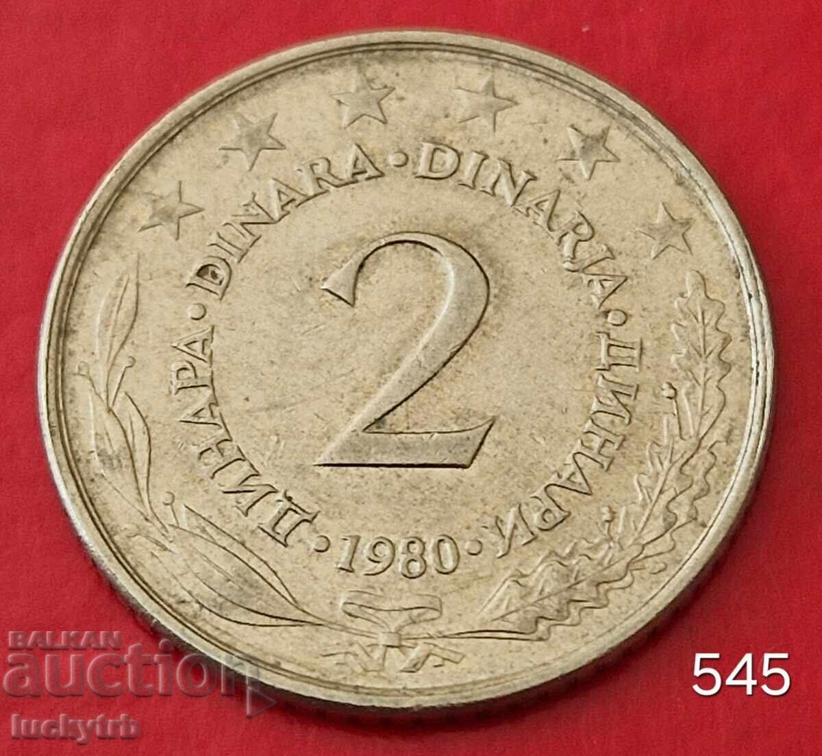 2 dinars 1980 - Yugoslavia