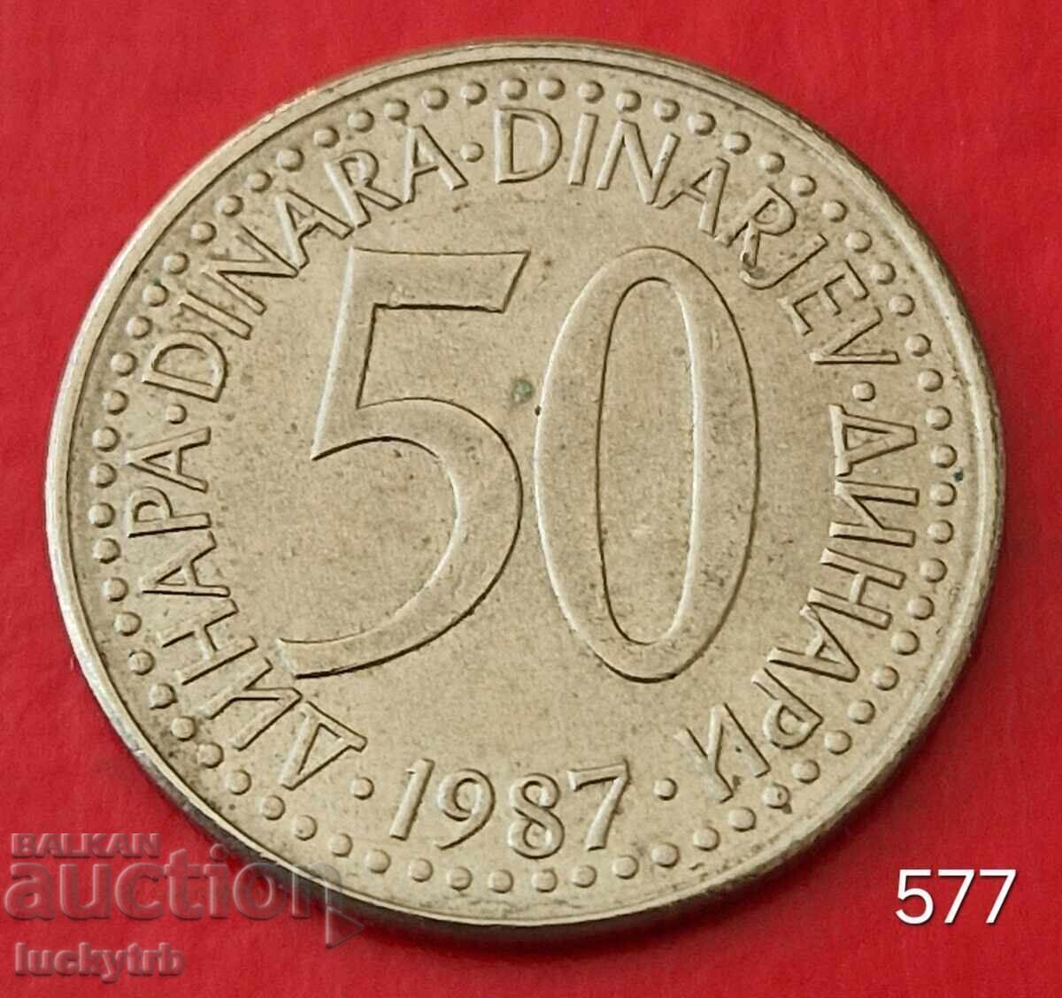 50 δηνάρια 1987 - Γιουγκοσλαβία 50 δηνάρια 1987 - Γιουγκοσλαβία