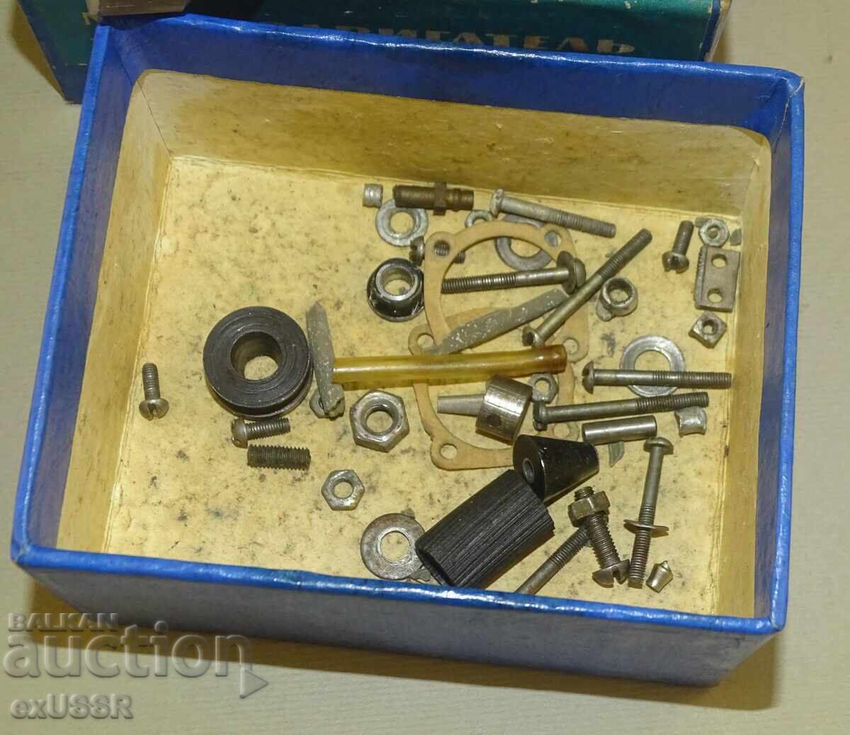 2 buc. motorina motor pentru aeromodel rusesc pentru piese - 5 2 buc. motorina motor pentru aeromodel rusesc pentru piese - 5