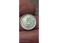 10 σεντάβος 1891 Μεξικού
