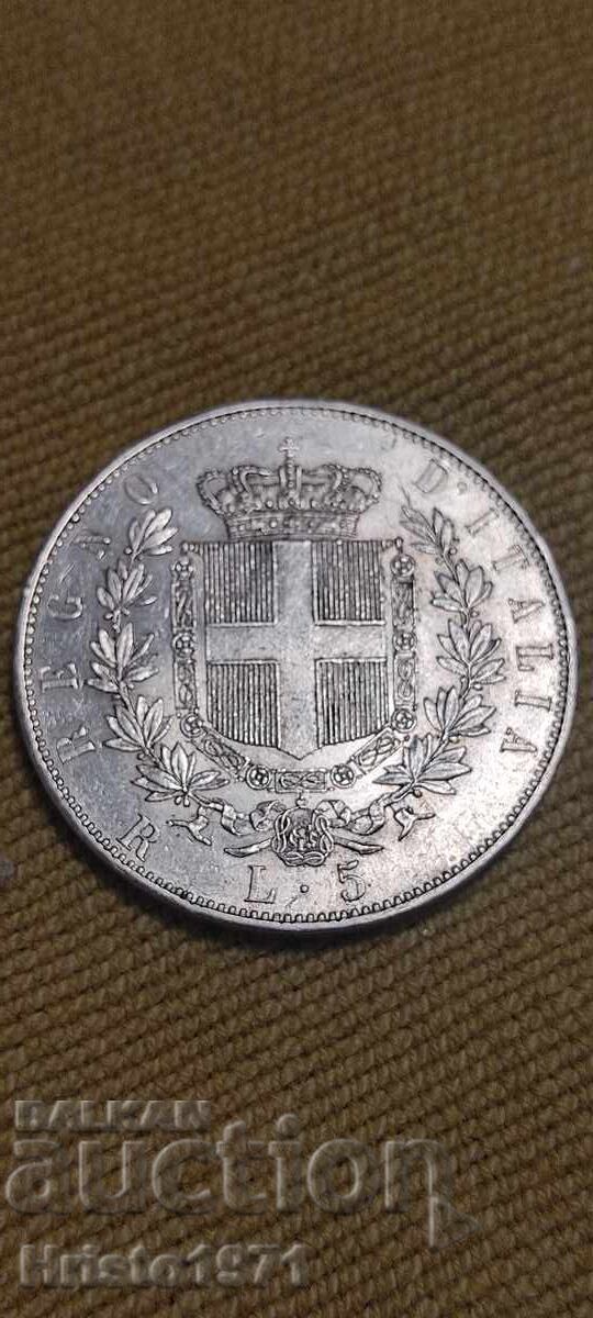 Аукцион 5 лири 1876