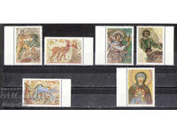 1970. Yugoslavia. Mosaics