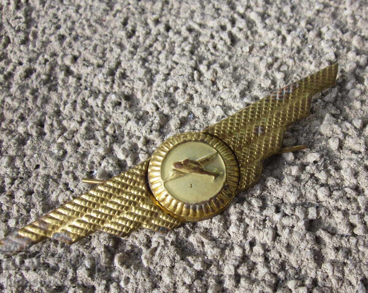 Delivery of Bulgarian Pilot Badge Early Social Era Delivery of Bulgarian Pilot Badge Early Social Era