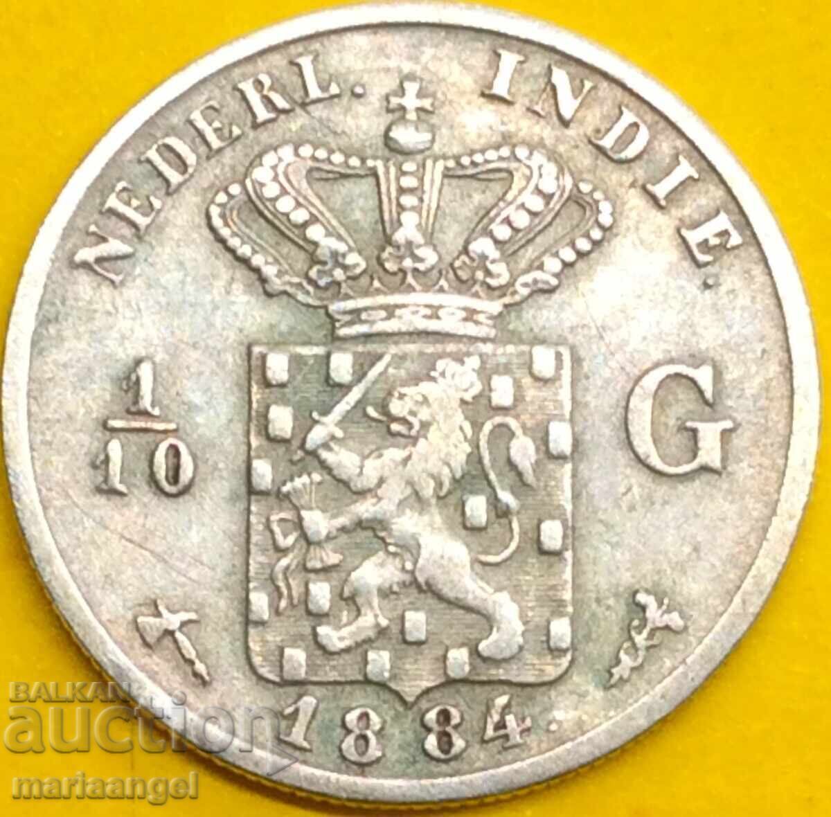 1/10 Γκούλντεν 1884 Ολλανδική Ινδία ασήμι 1/10 Γκούλντεν 1884 Ολλανδική Ινδία ασήμι