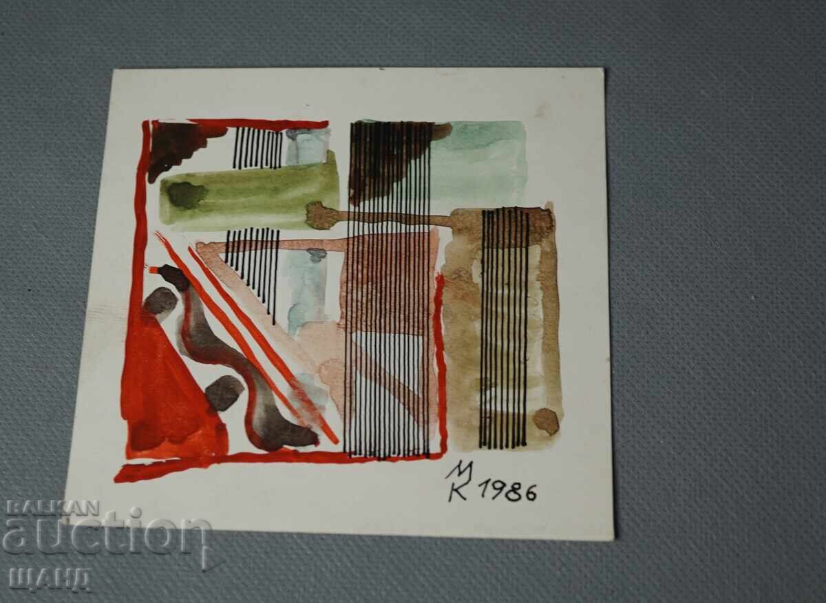 1986 Desen Maestru Pictură acuarelă semnată M.K 1986 Desen Maestru Pictură acuarelă semnată M.K