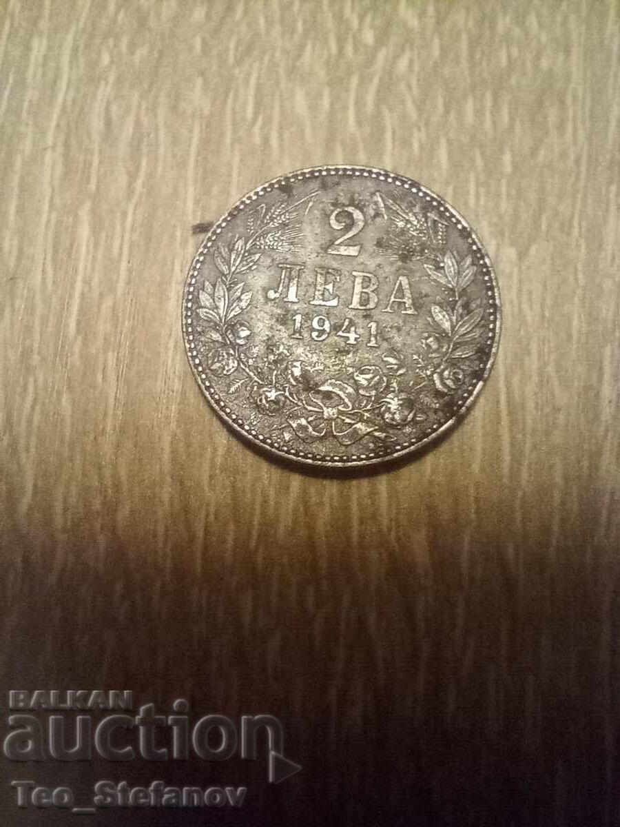 2 BGN 1941 2 BGN 1941