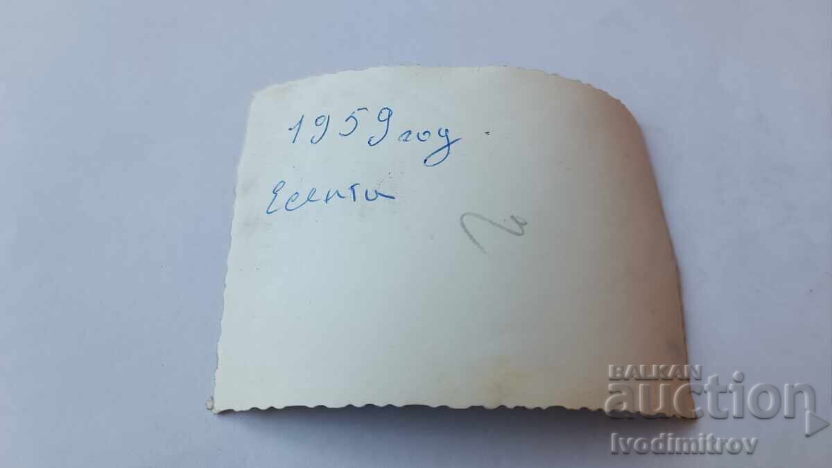 Fotografie Casă unifamilială în construcție 1959 cu preț € 1.35 | 2.64 BGN