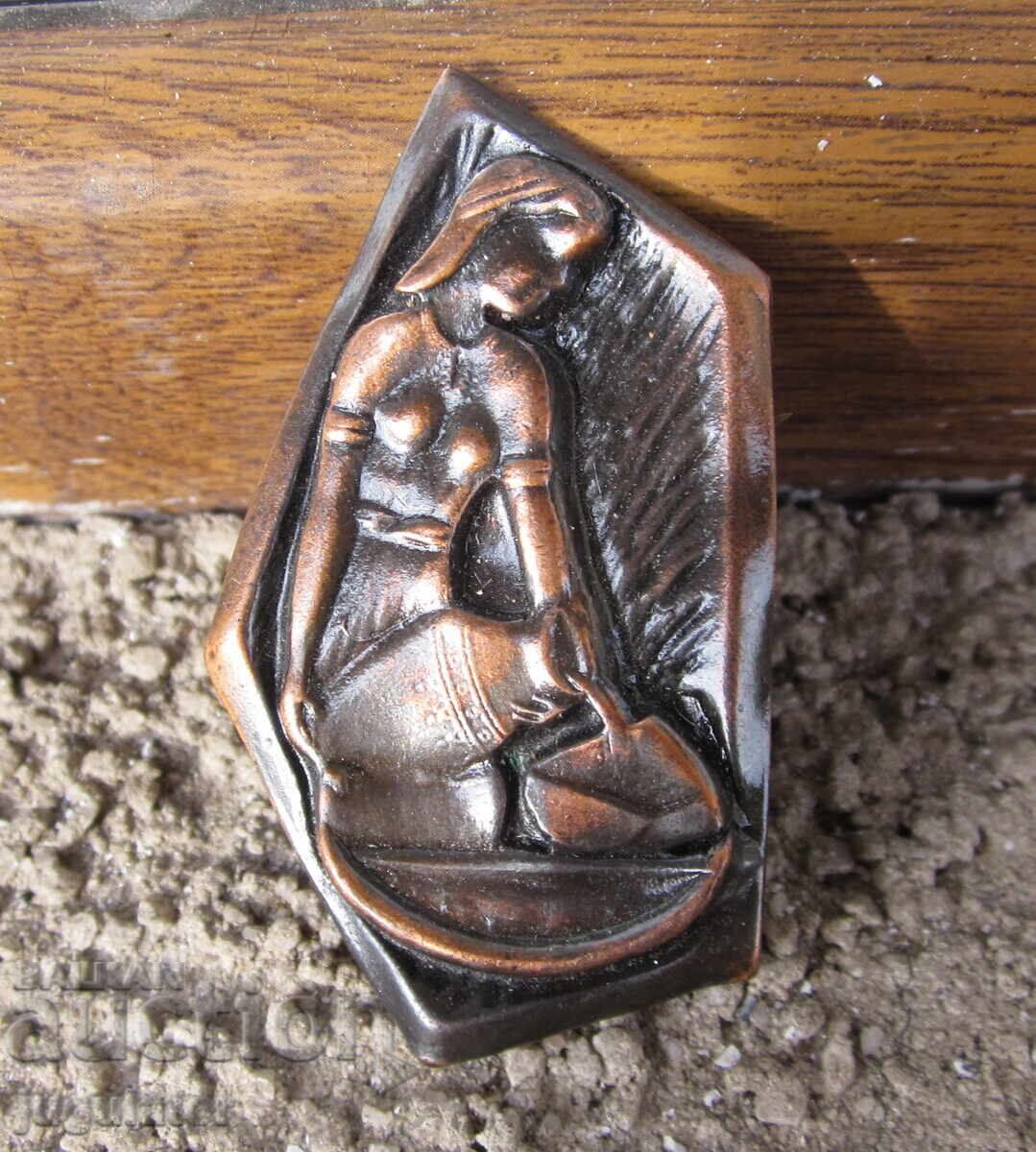 Veche broșă etnografică folclorică bulgărească din cupru cu preț € 12.78 | 25.00 BGN