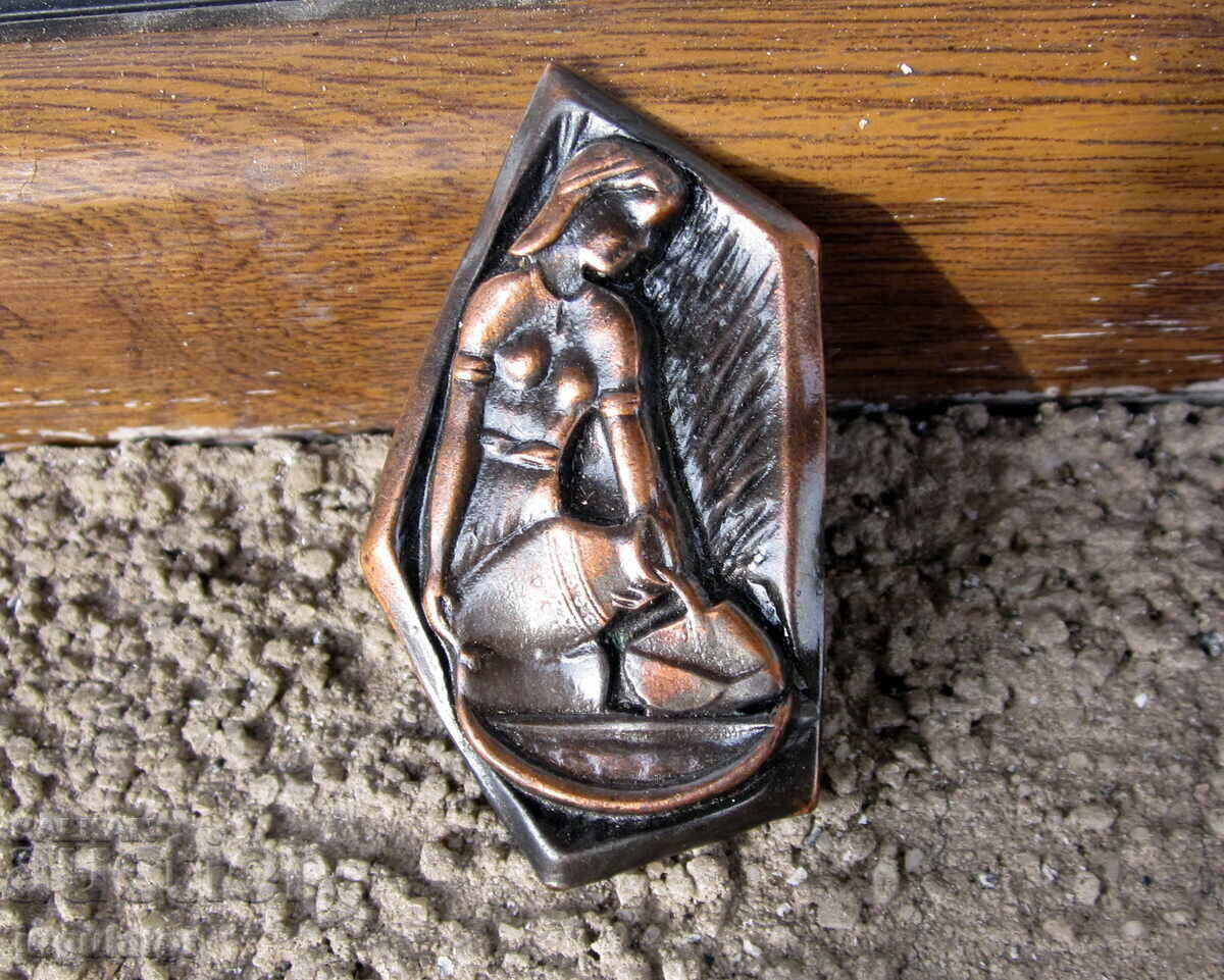 Veche broșă etnografică folclorică bulgărească din cupru Veche broșă etnografică folclorică bulgărească din cupru