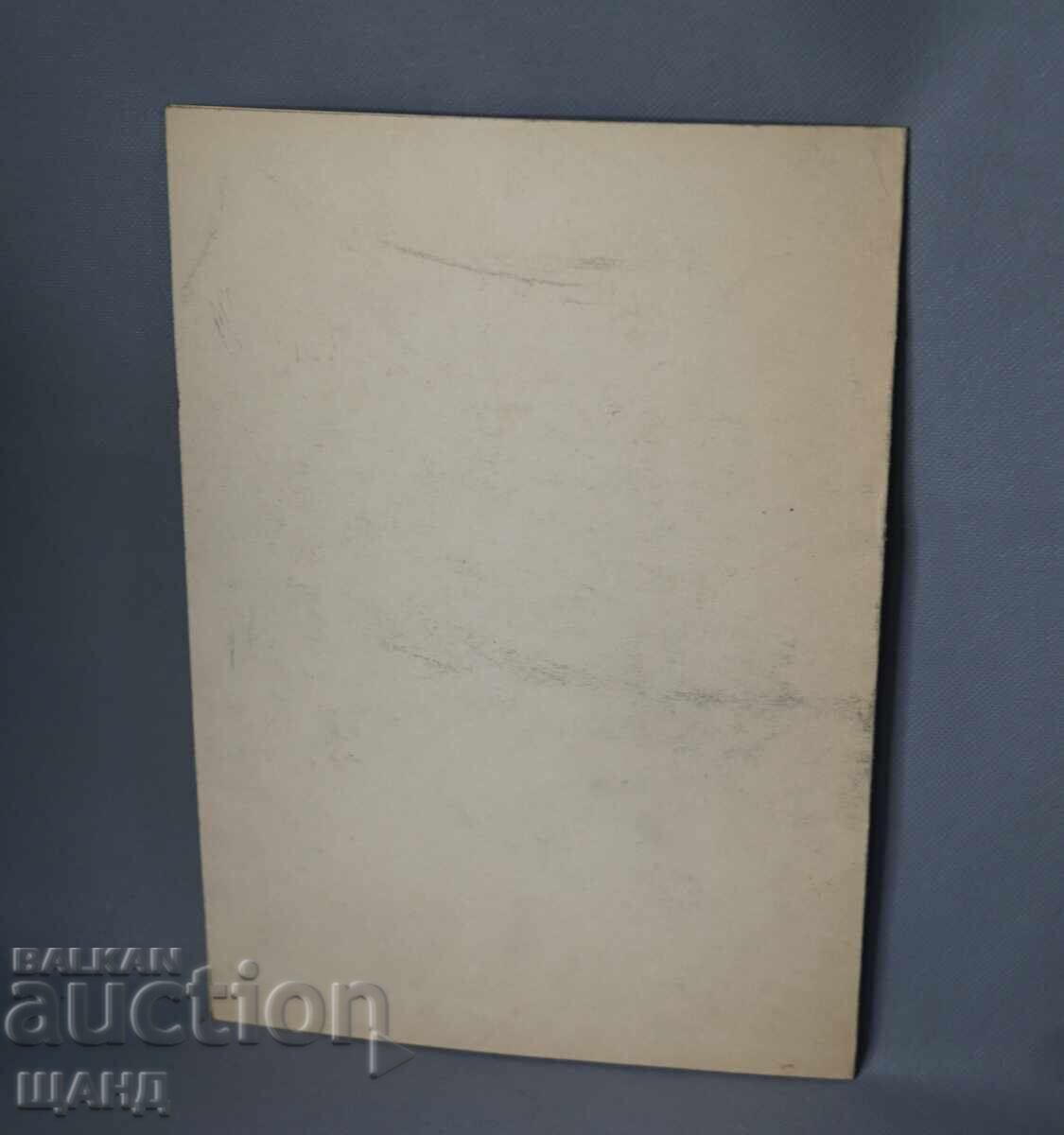 Old Master's drawing watercolor painting cityscape with price € 2.74 | 5.36 BGN