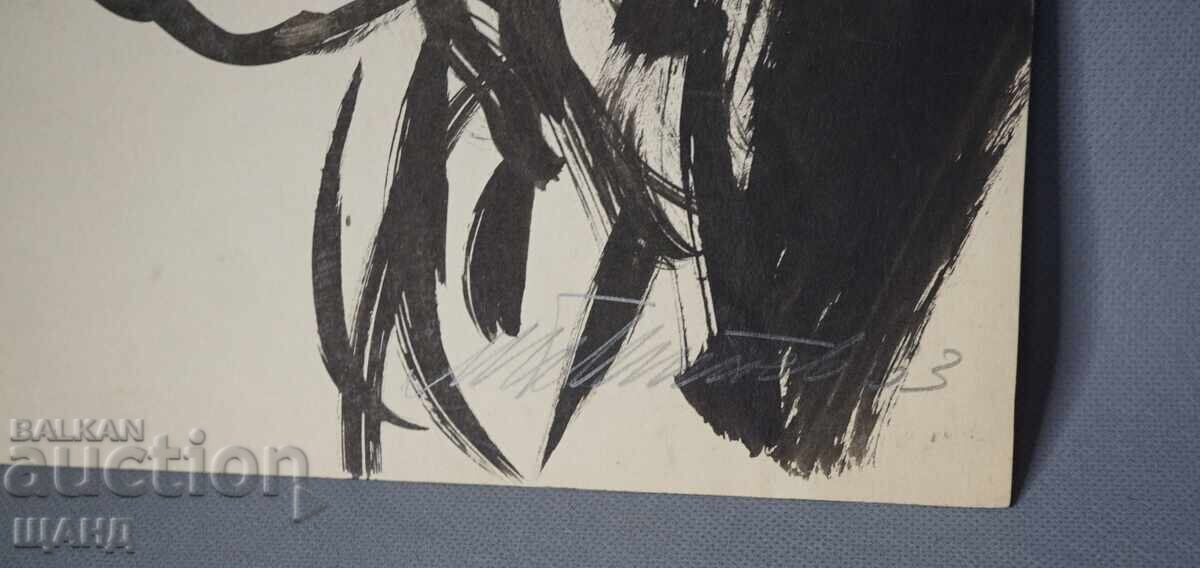 1963 Μαστορική ζωγραφική εικόνα πορτρέτο γυναίκας υπογεγραμμένη με τιμή € 5.29 | 10.35 BGN