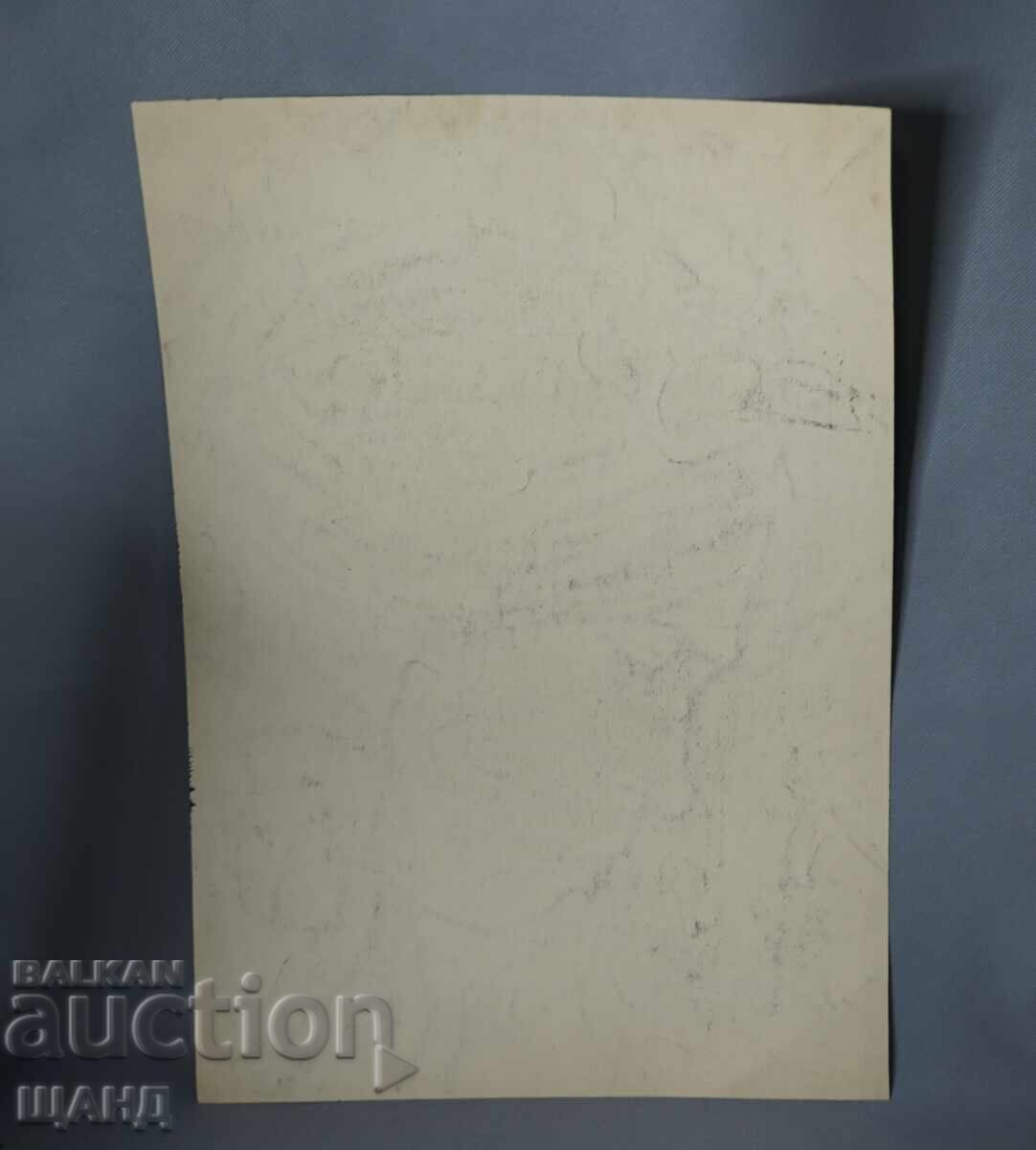 Δημοπρασία 1963 Μαστορική ζωγραφική εικόνα πορτρέτο γυναίκας υπογεγραμμένη