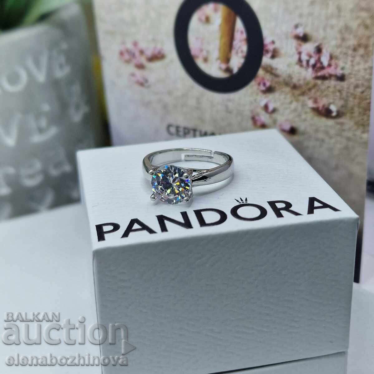 Пръстен -Classic Solitaire Shine