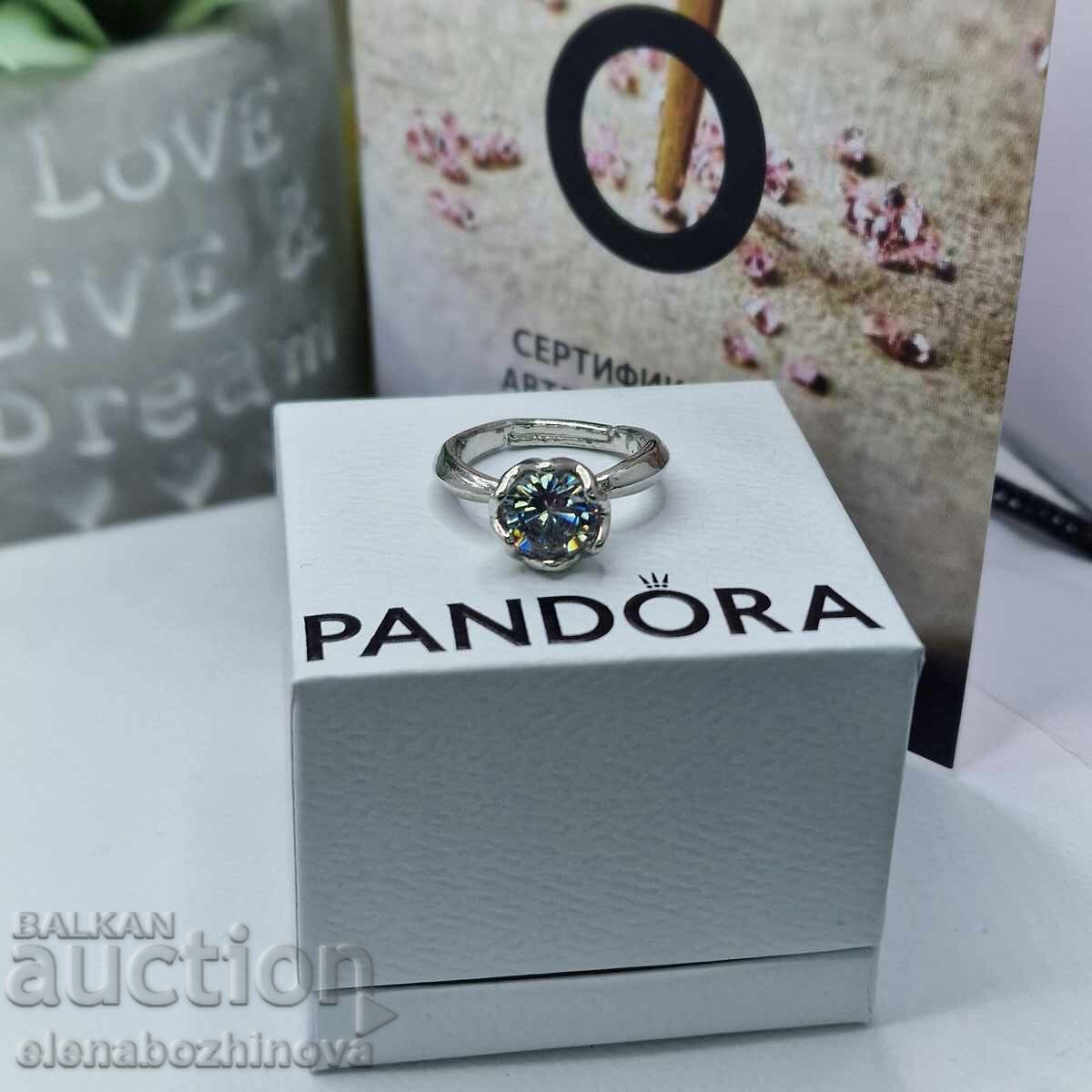 Inel Blue Aurora Ring