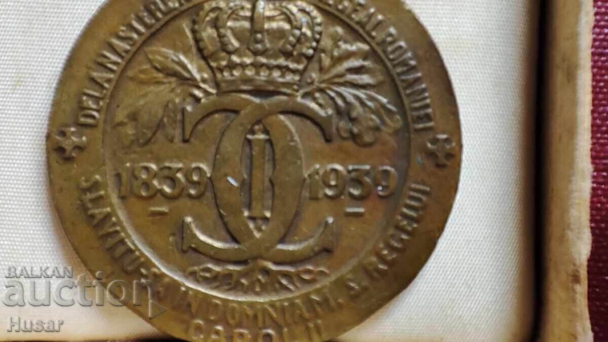 Romanian Medal 100 Years from the Birth of Carol I - 1839 - 1939 with price 49.99 €