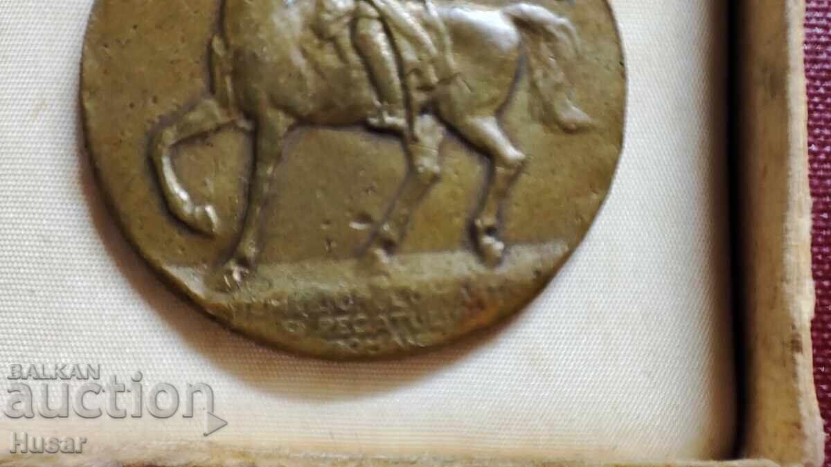 Delivery of Romanian Medal 100 Years from the Birth of Carol I - 1839 - 1939