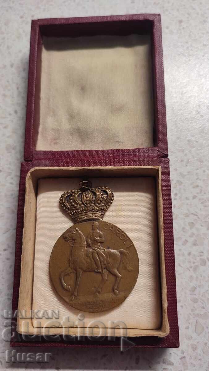 Romanian Medal 100 Years from the Birth of Carol I - 1839 - 1939 - 6