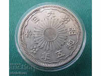 Japonia ½ Yen 1930 Argint Monedă Rară