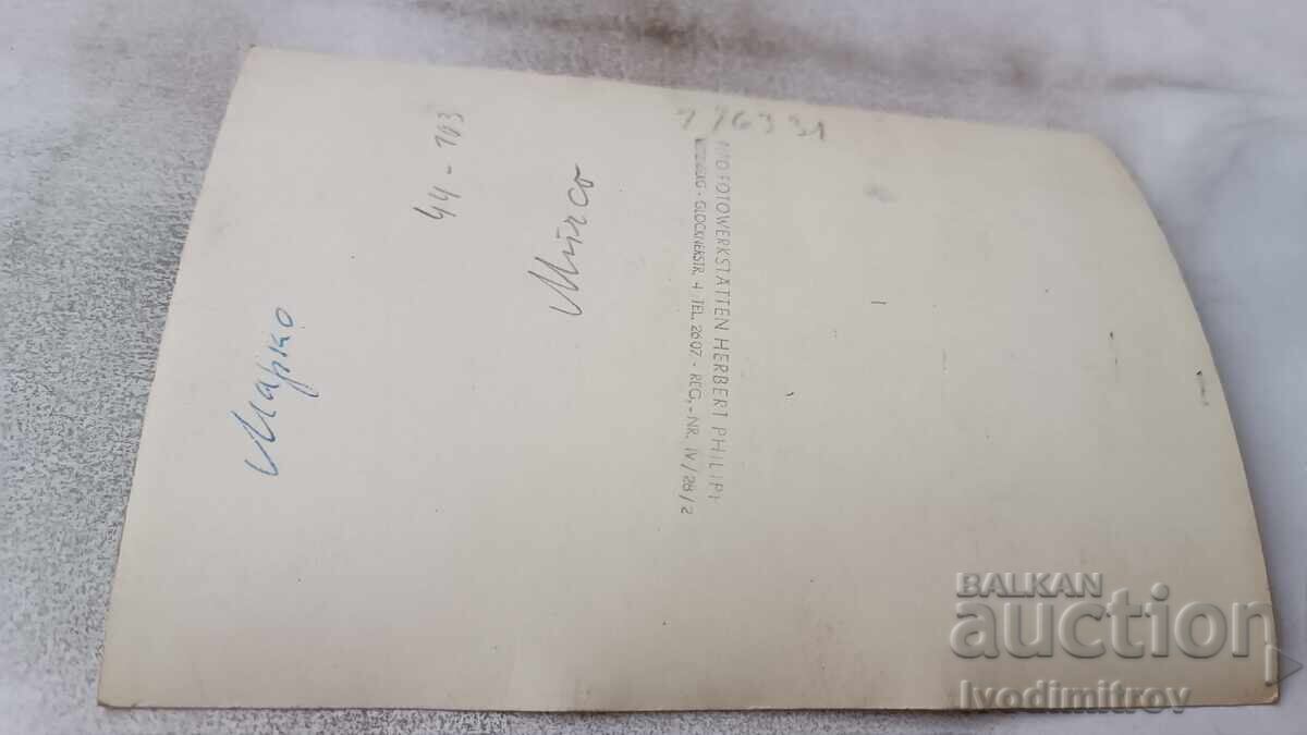 Photo Number in a Circus Performance with price € 0.74 | 1.45 BGN