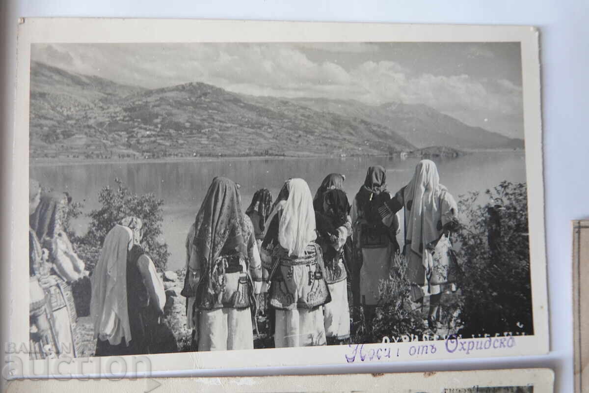 Македонски носии, пощенски картички, 40-те години - 5 Македонски носии, пощенски картички, 40-те години - 5