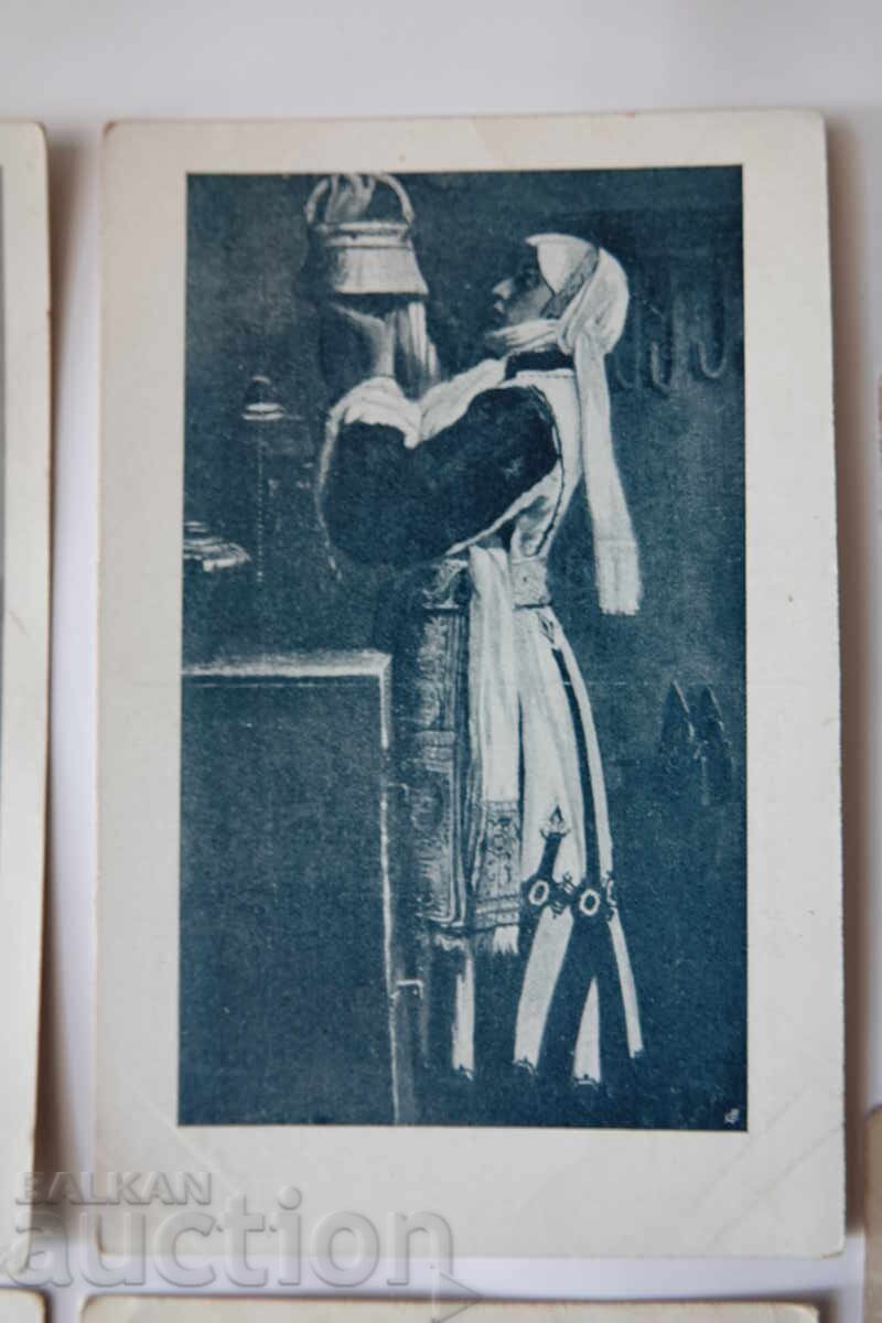 Македонски носии, пощенски картички, 40-те години - 7 Македонски носии, пощенски картички, 40-те години - 7