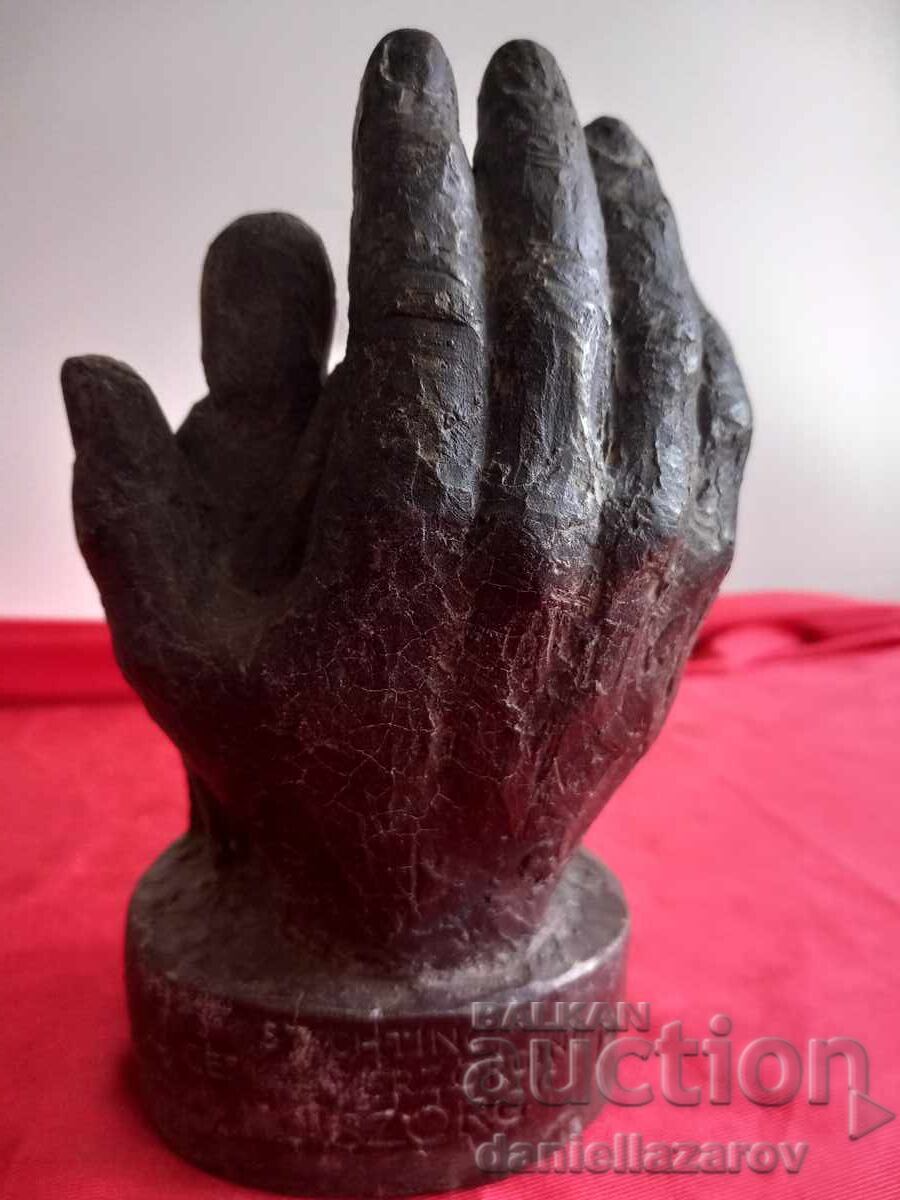 Licitație Veche Sculptură de Bronz de Autor, Statuetă, Marcată