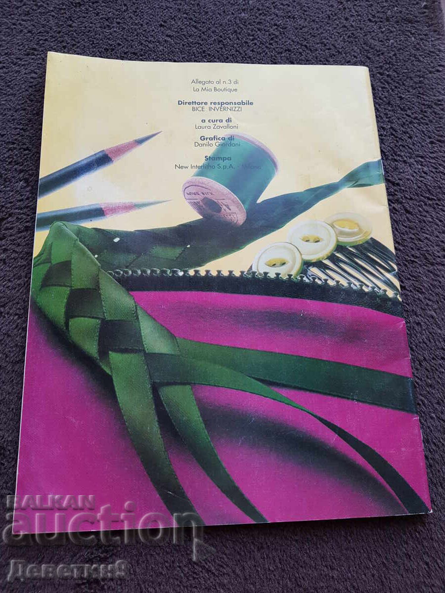 Revista "Scuola di Cucito" (Boutique) - Vol. 3 cu preț € 3.07 | 6.00 BGN Revista "Scuola di Cucito" (Boutique) - Vol. 3 cu preț € 3.07 | 6.00 BGN